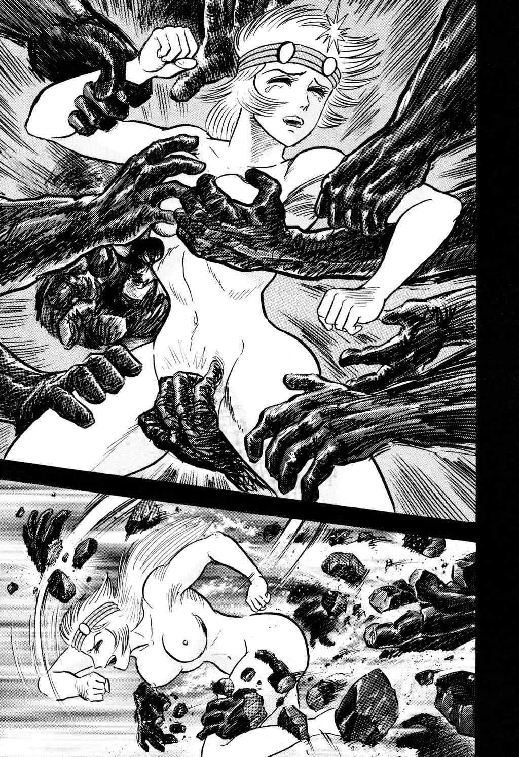 Shin Violence Jack Chapter 7 page 59 - Chapter 7