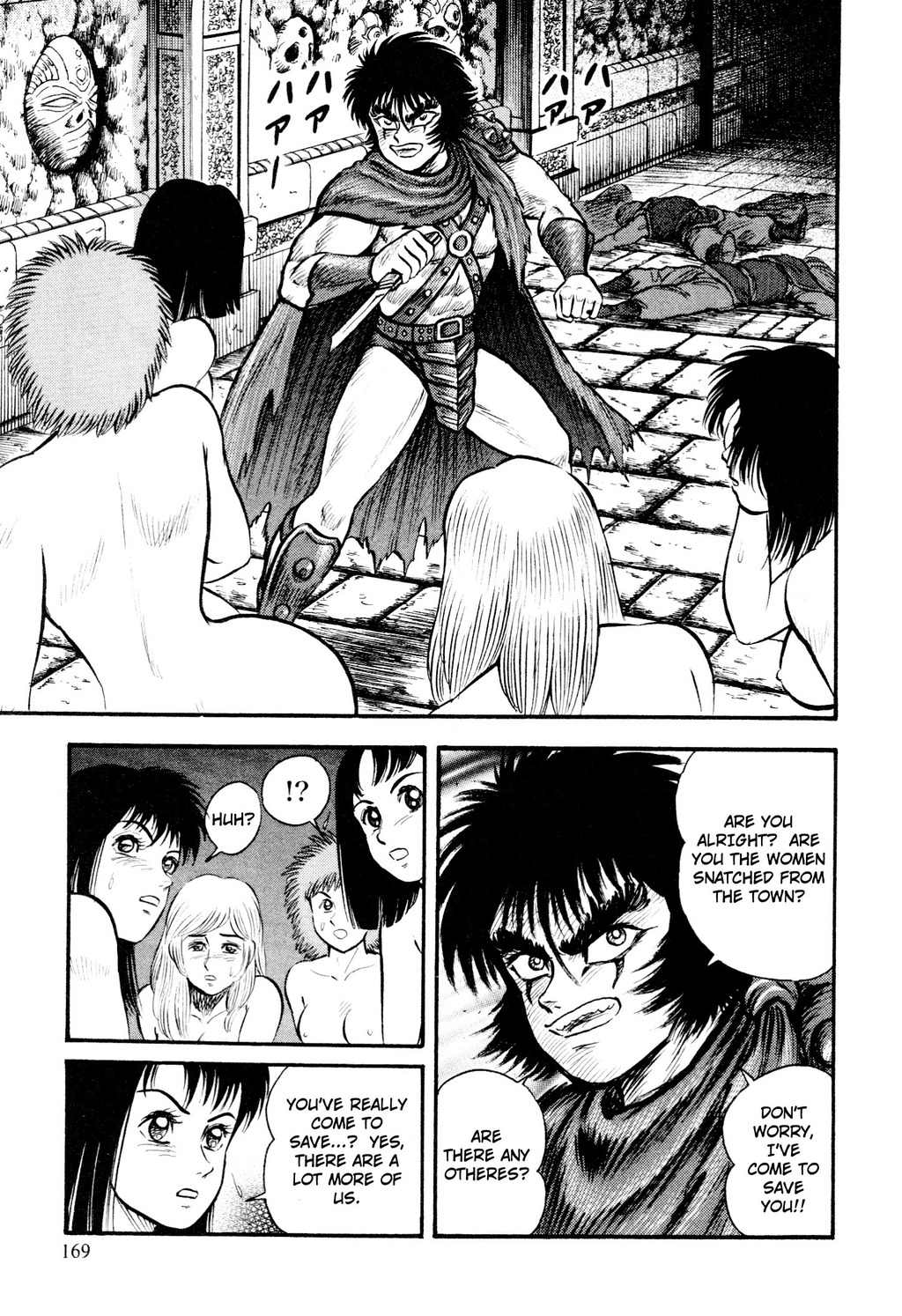 Shin Violence Jack Chapter 7 page 63 - Chapter 7