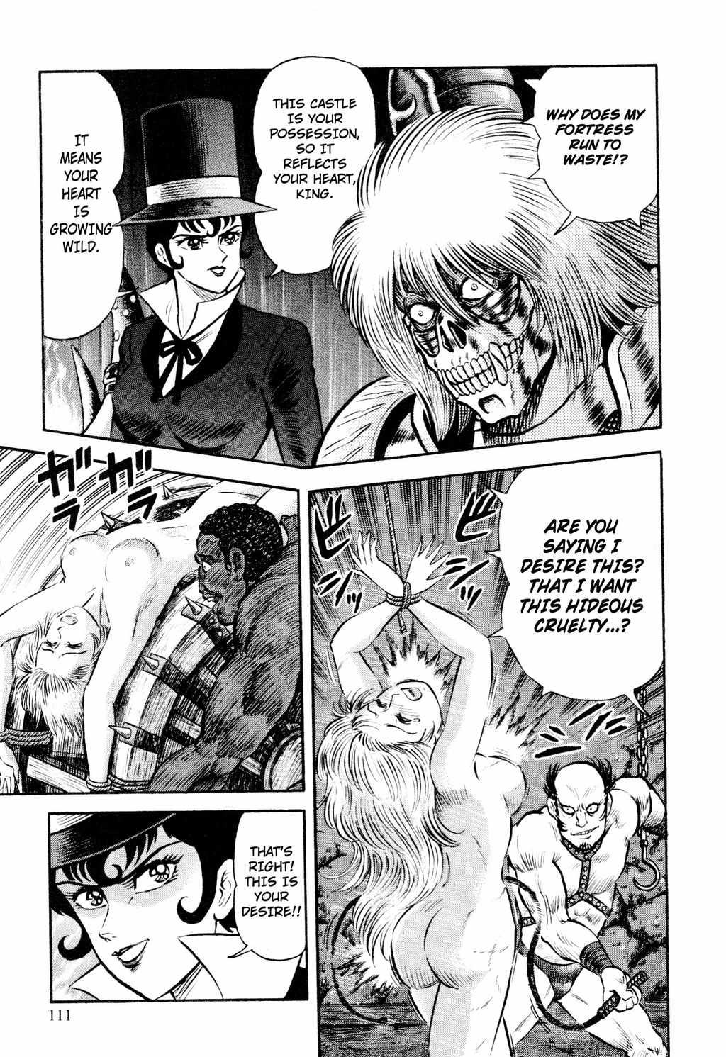 Shin Violence Jack Chapter 7 page 7 - Chapter 7