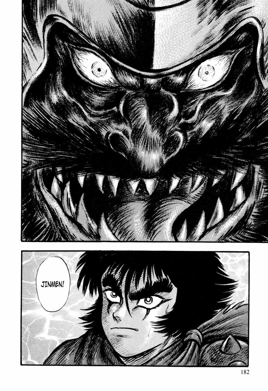 Shin Violence Jack Chapter 7 page 75 - Chapter 7