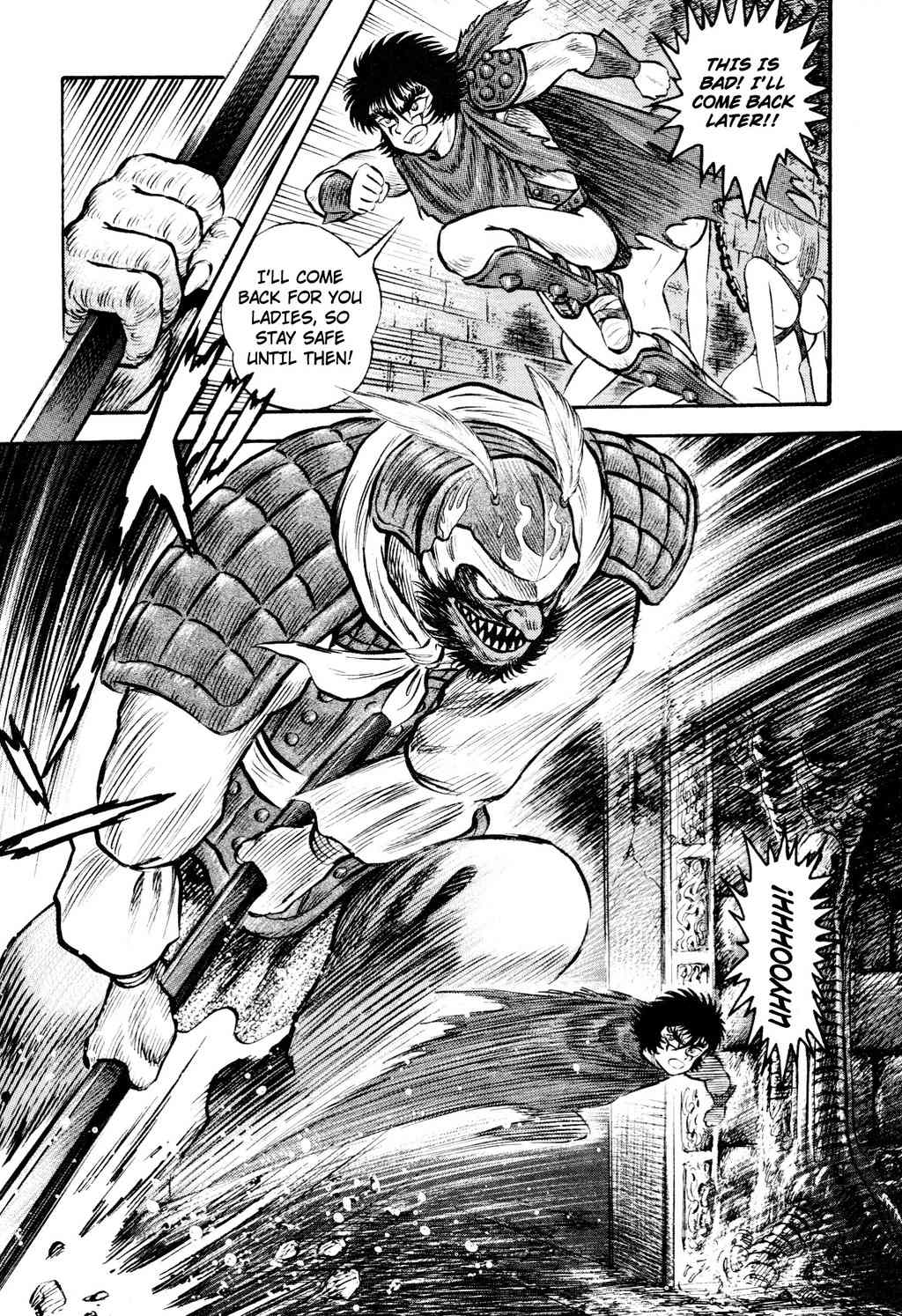 Shin Violence Jack Chapter 7 page 78 - Chapter 7