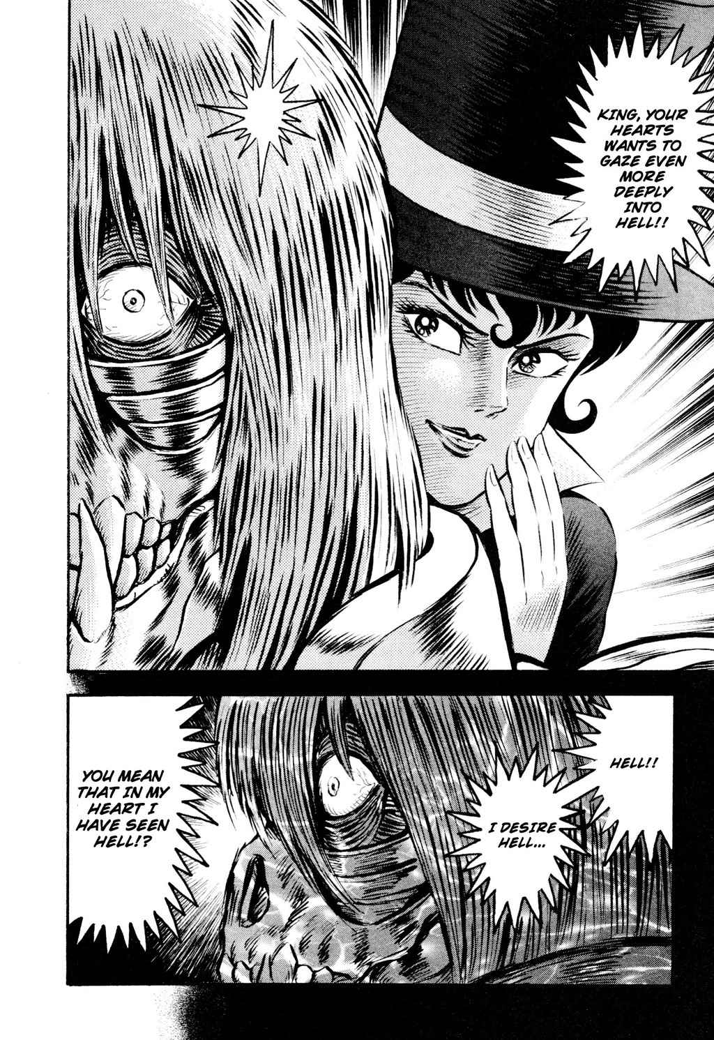 Shin Violence Jack Chapter 7 page 8 - Chapter 7