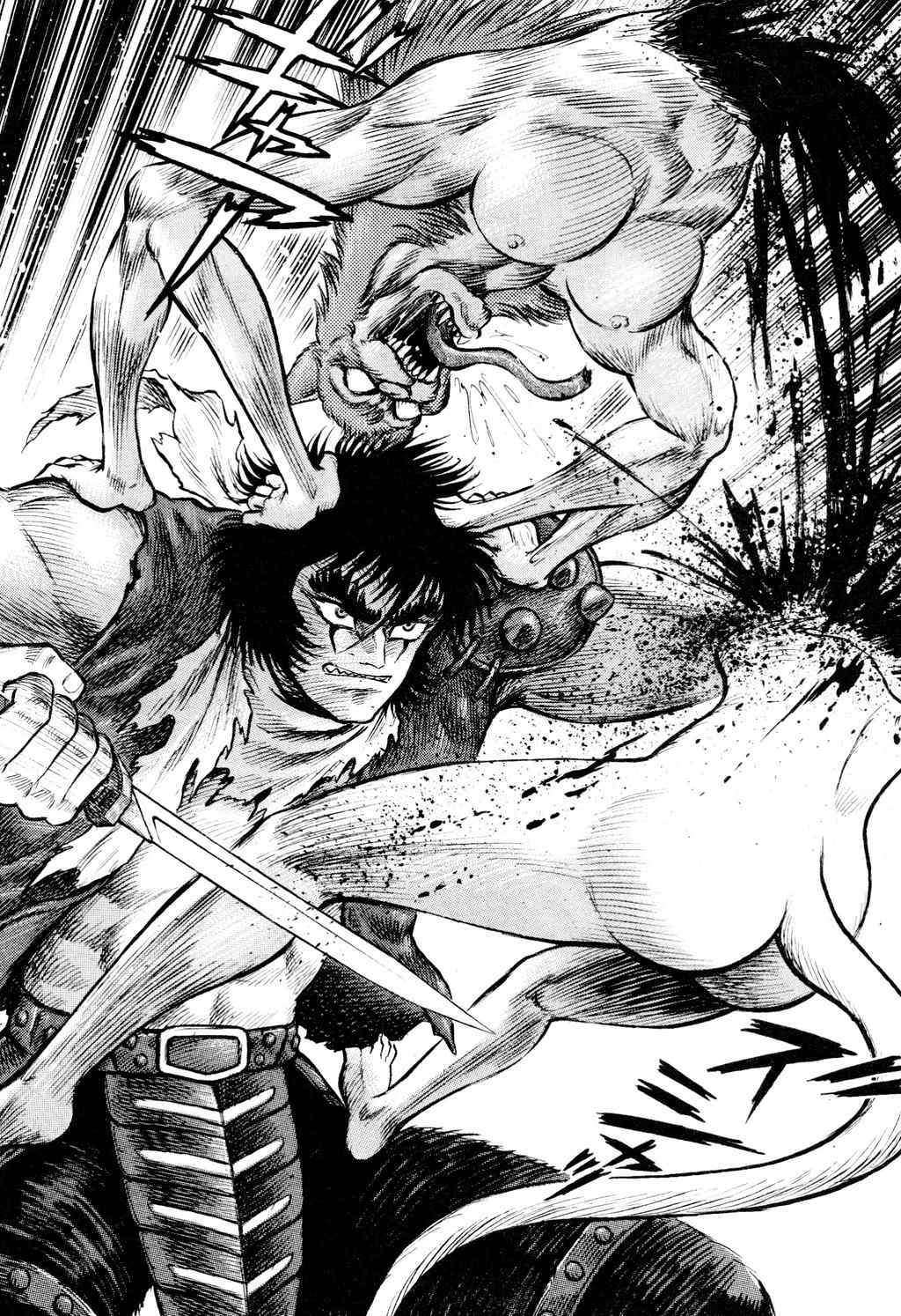 Shin Violence Jack Chapter 7 page 85 - Chapter 7