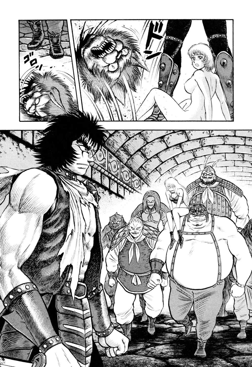 Shin Violence Jack Chapter 7 page 89 - Chapter 7