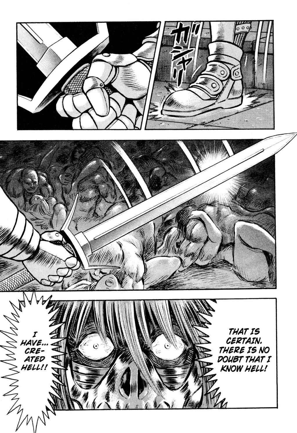 Shin Violence Jack Chapter 7 page 9 - Chapter 7