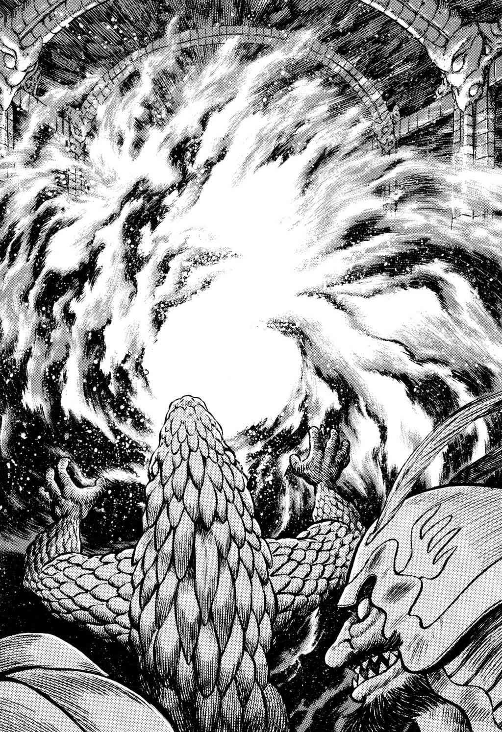 Shin Violence Jack Chapter 8 page 10 - Chapter 8