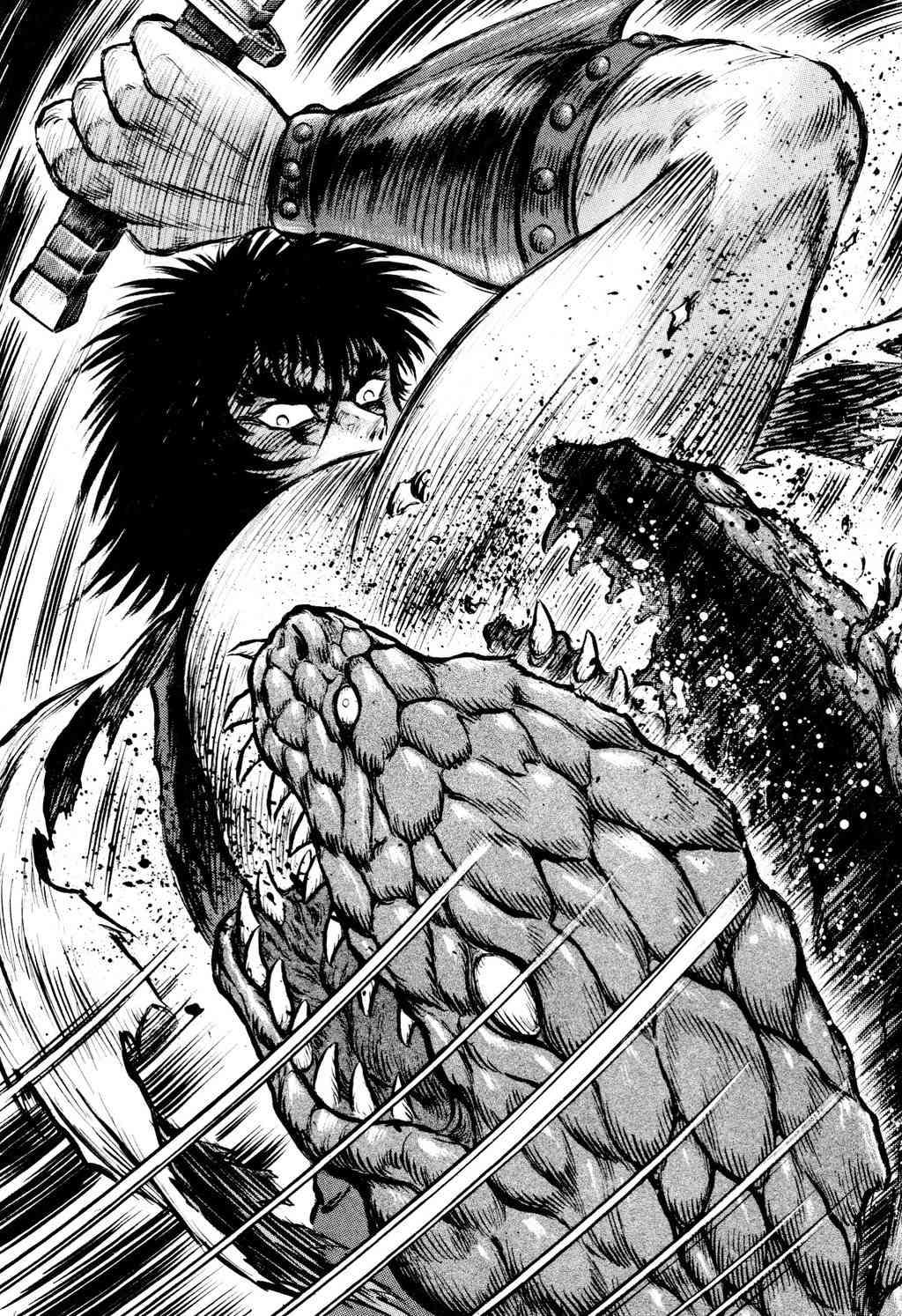 Shin Violence Jack Chapter 8 page 13 - Chapter 8