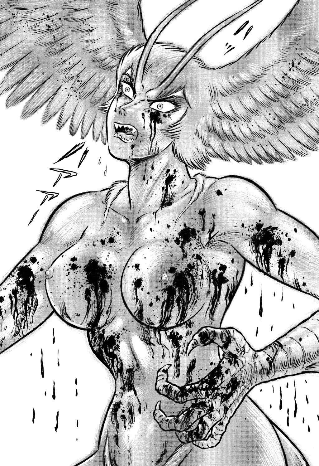 Shin Violence Jack Chapter 8 page 32 - Chapter 8