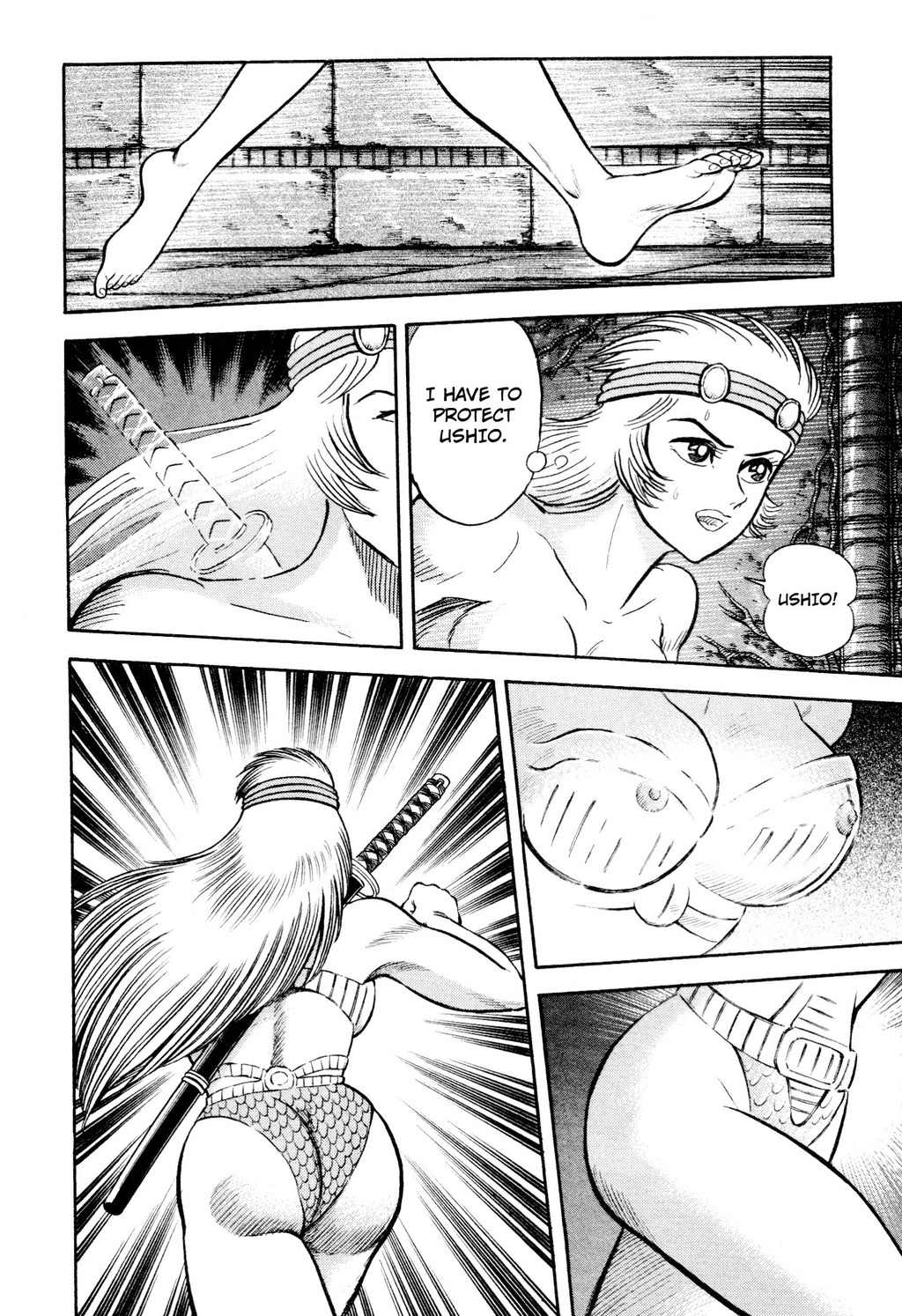 Shin Violence Jack Chapter 8 page 37 - Chapter 8