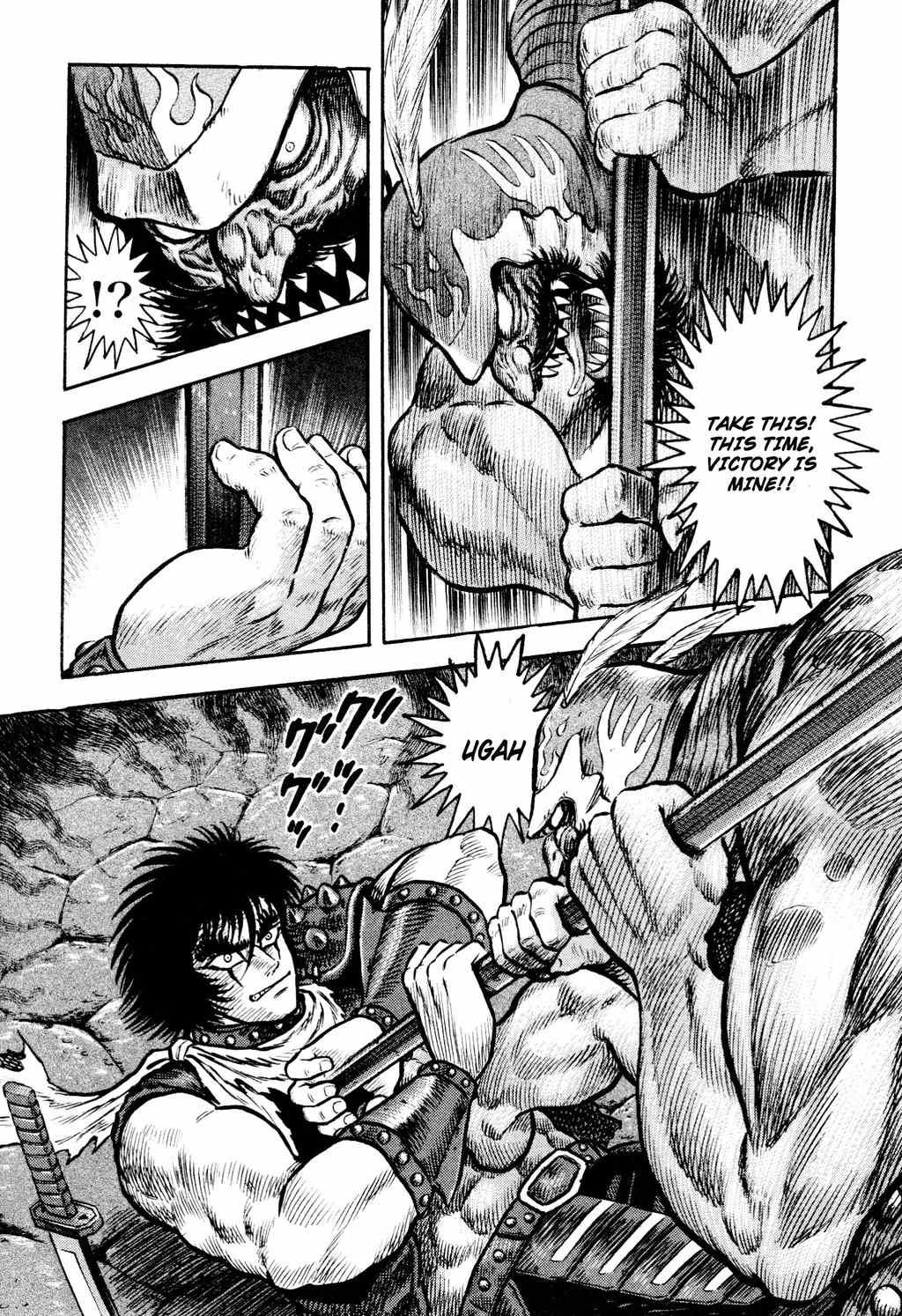 Shin Violence Jack Chapter 8 page 38 - Chapter 8