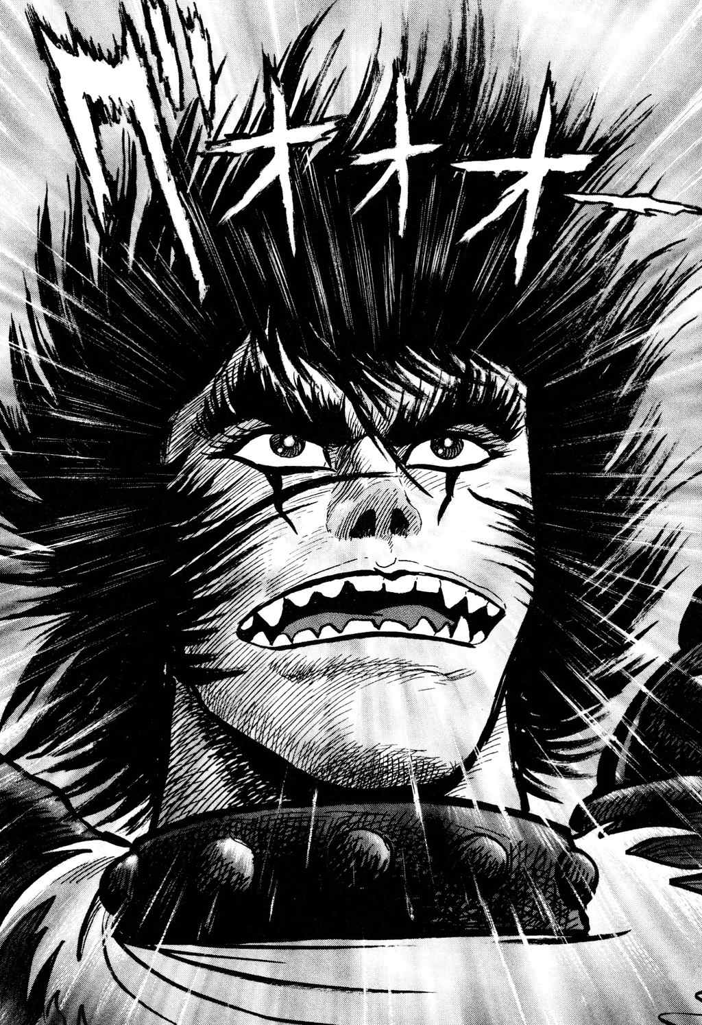 Shin Violence Jack Chapter 8 page 39 - Chapter 8