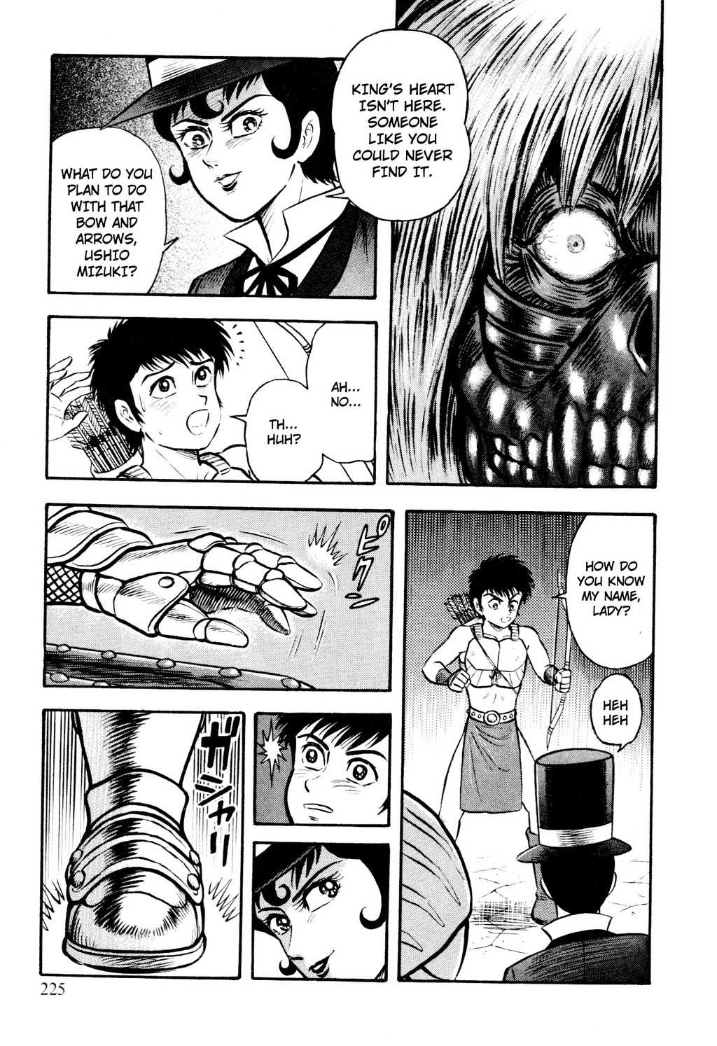 Shin Violence Jack Chapter 8 page 4 - Chapter 8