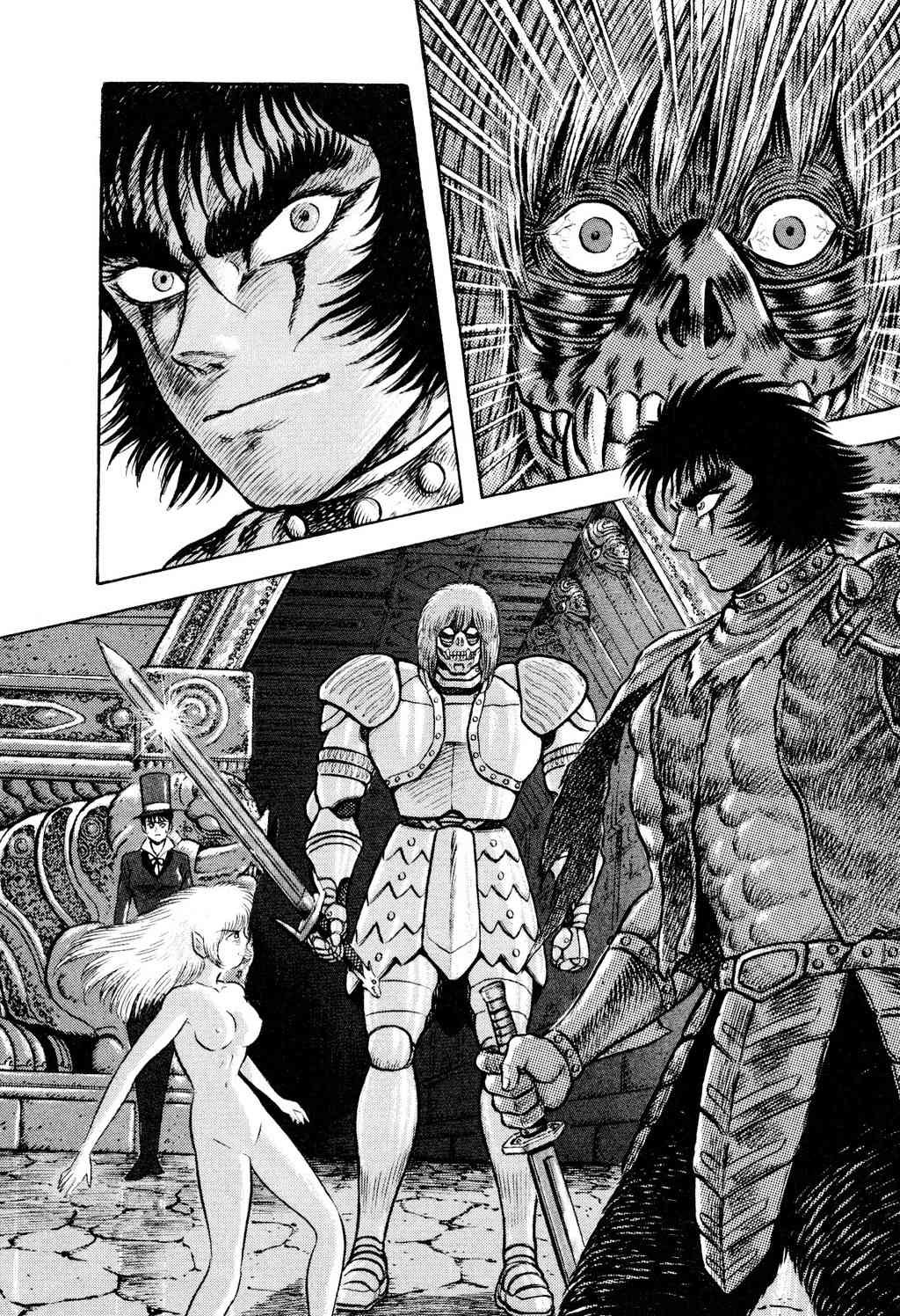 Shin Violence Jack Chapter 8 page 45 - Chapter 8