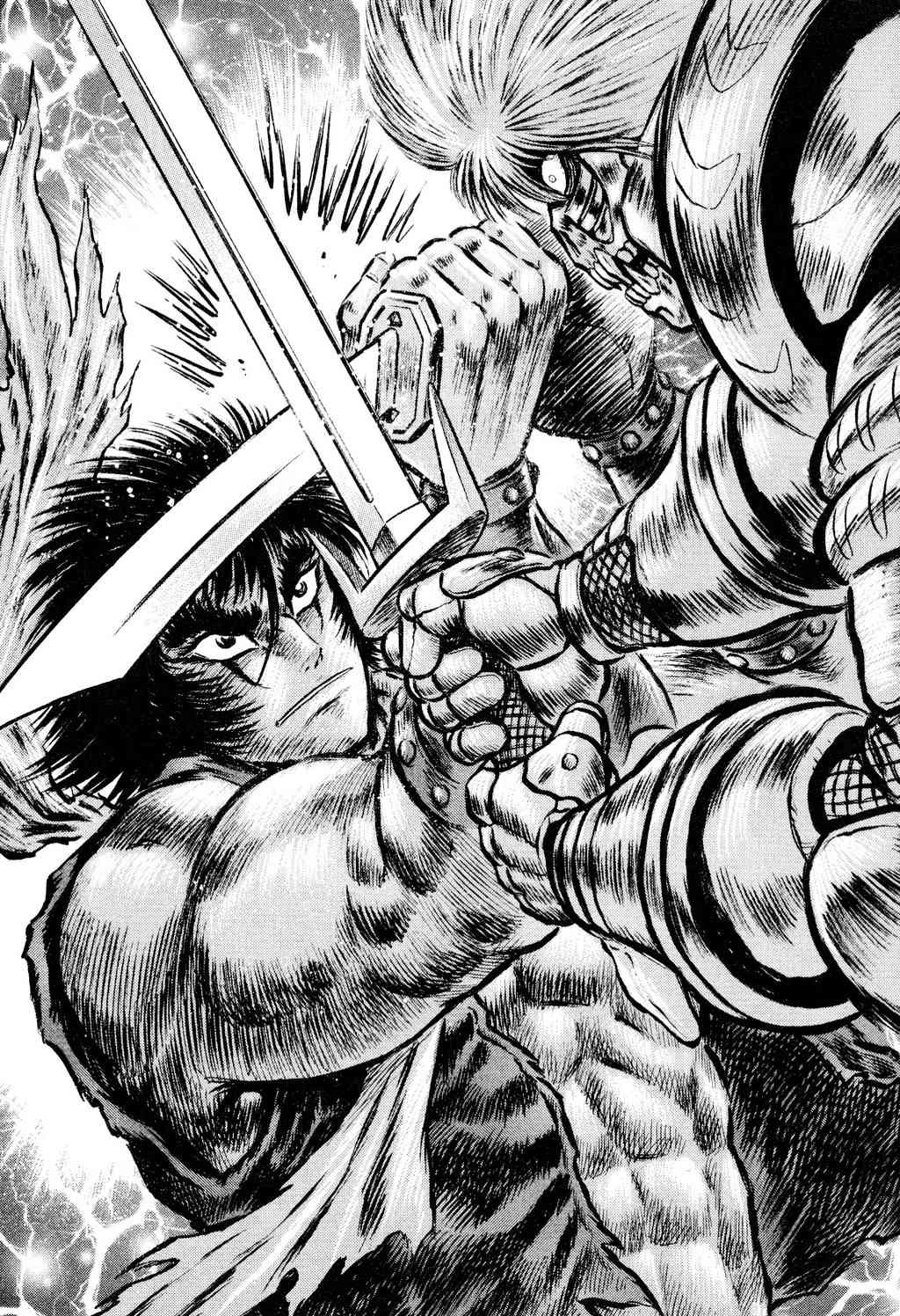 Shin Violence Jack Chapter 8 page 47 - Chapter 8