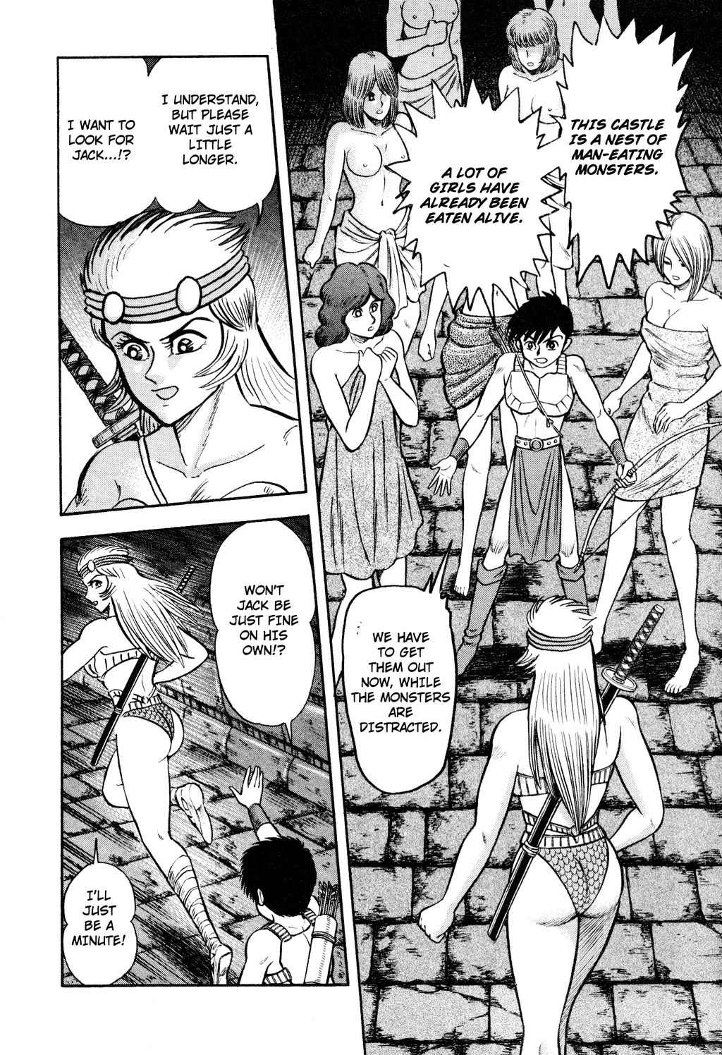 Shin Violence Jack Chapter 8 page 55 - Chapter 8