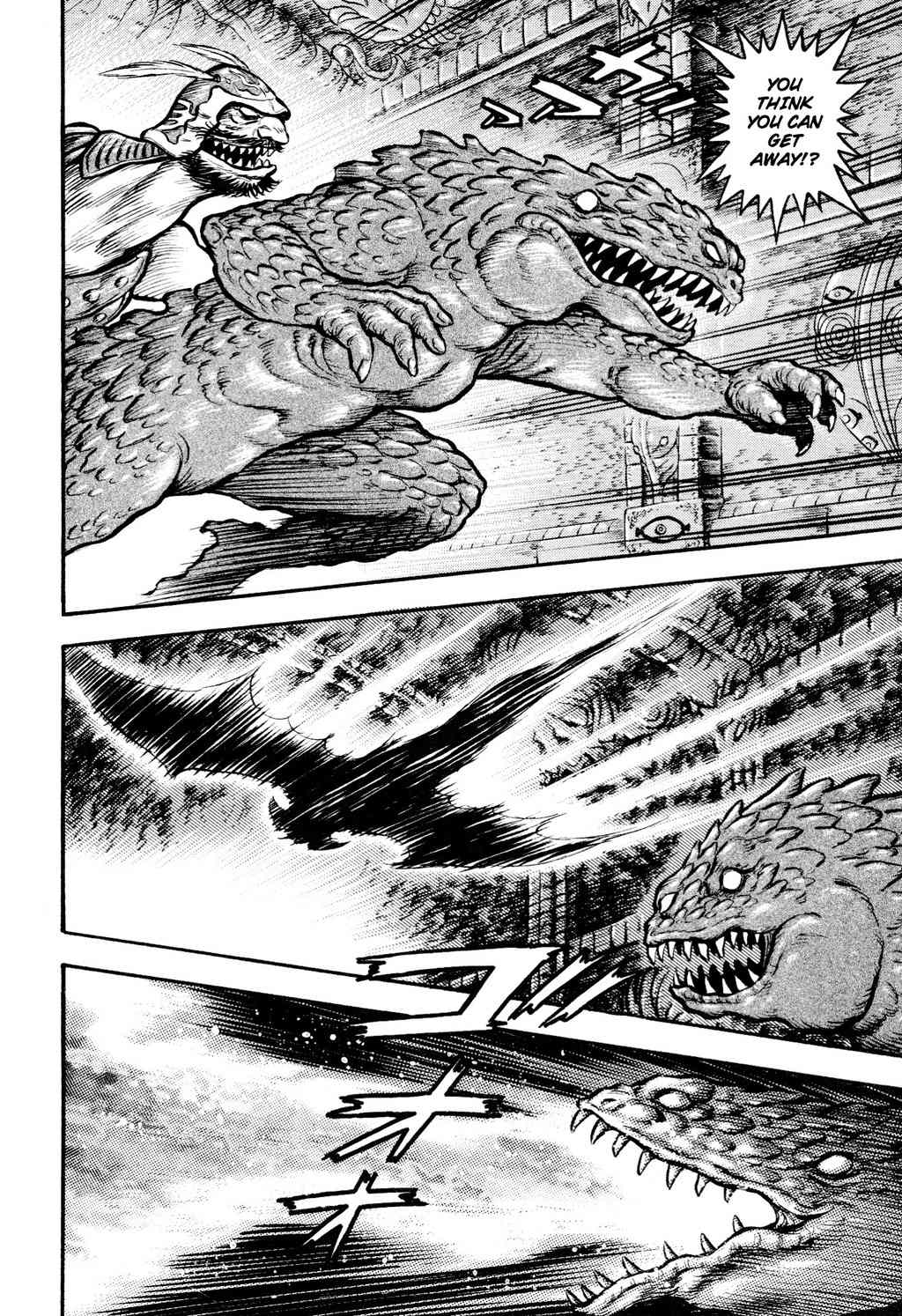 Shin Violence Jack Chapter 8 page 9 - Chapter 8