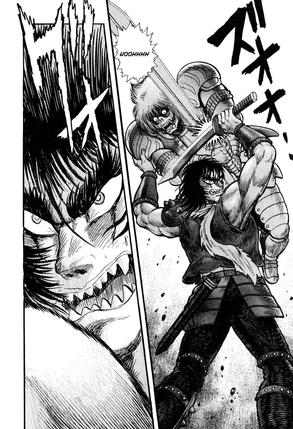 Shin Violence Jack Chapter 9 page 11 - Chapter 9