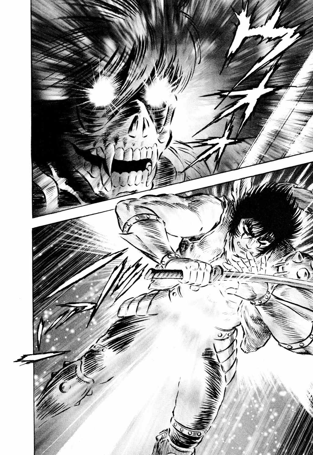 Shin Violence Jack Chapter 9 page 19 - Chapter 9