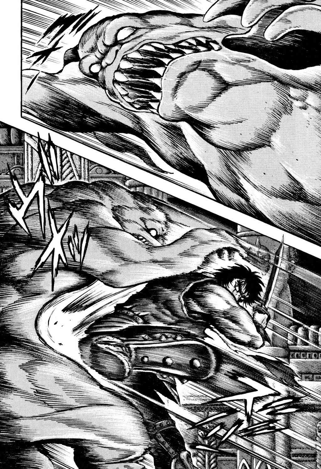 Shin Violence Jack Chapter 9 page 2 - Chapter 9