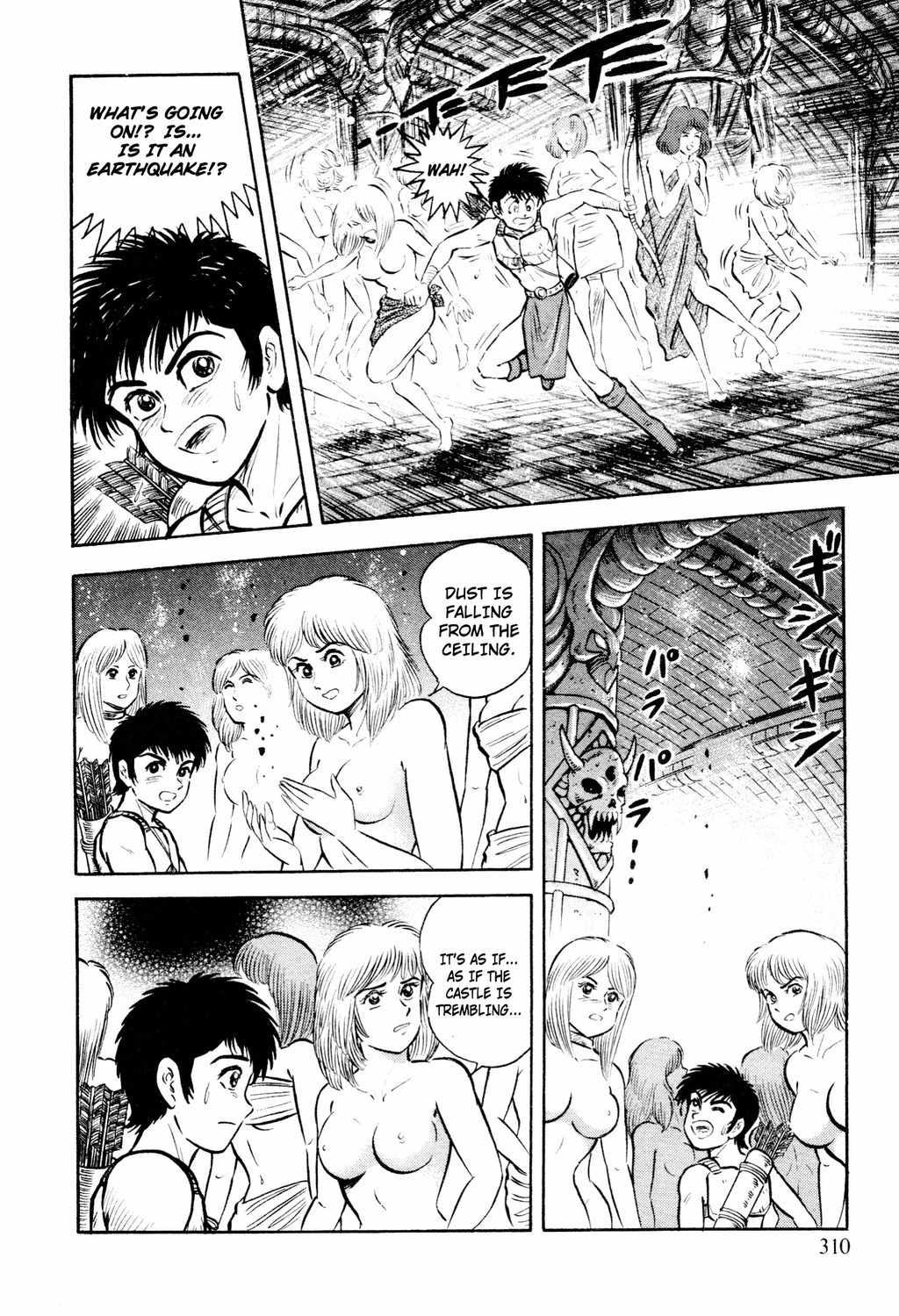 Shin Violence Jack Chapter 9 page 23 - Chapter 9