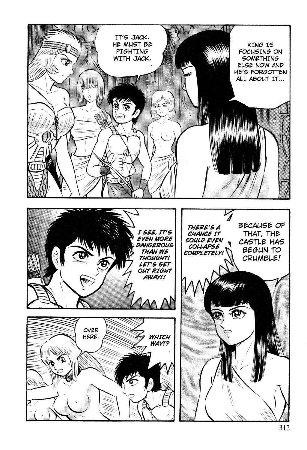 Shin Violence Jack Chapter 9 page 25 - Chapter 9