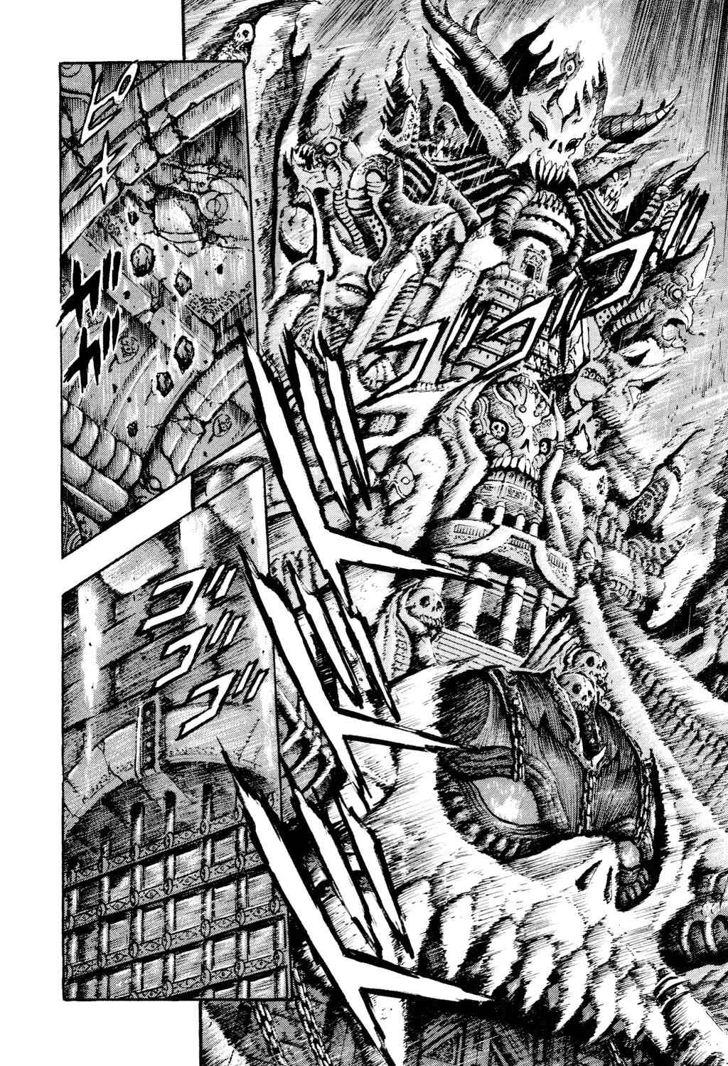 Shin Violence Jack Chapter 9 page 29 - Chapter 9
