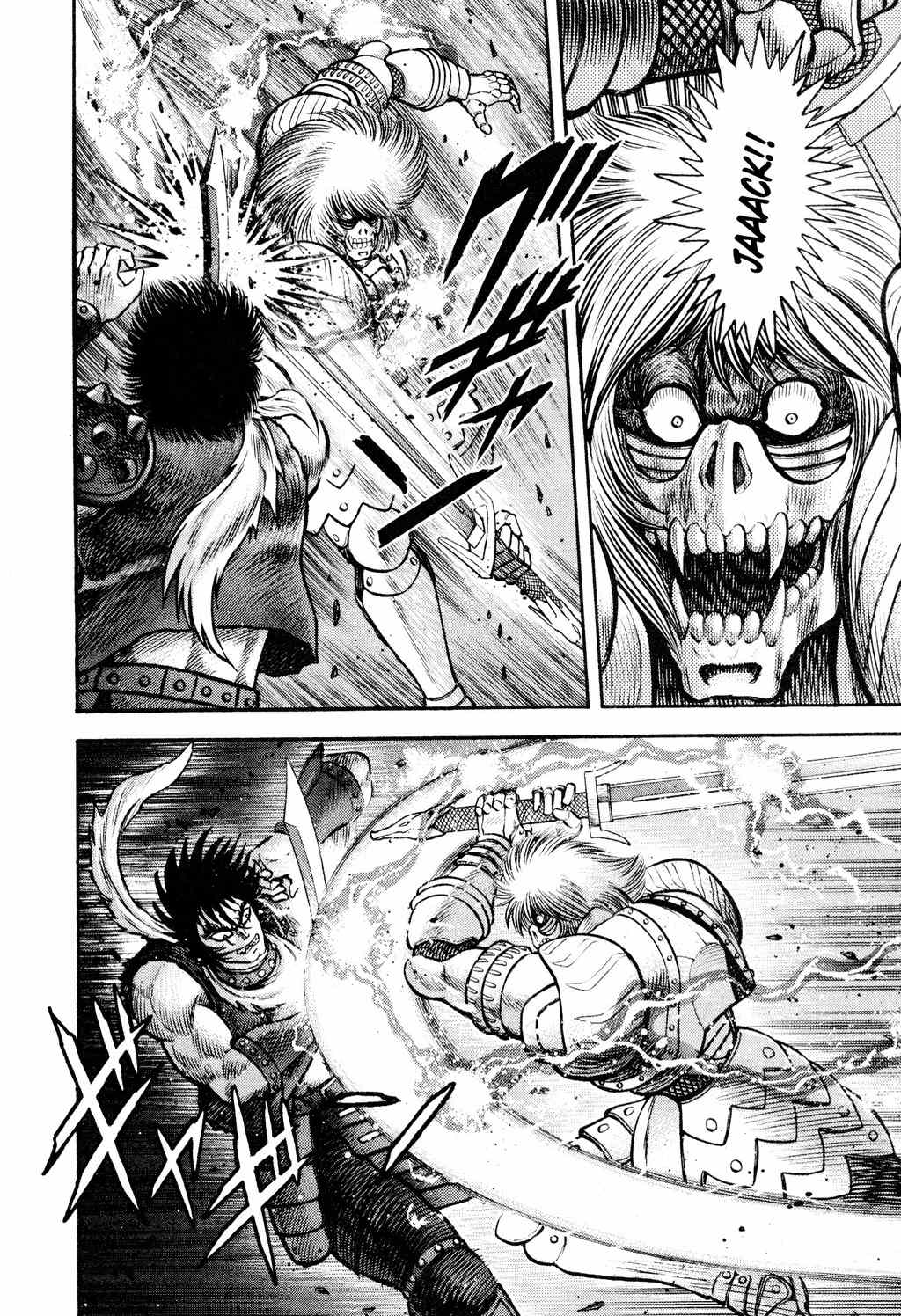 Shin Violence Jack Chapter 9 page 3 - Chapter 9