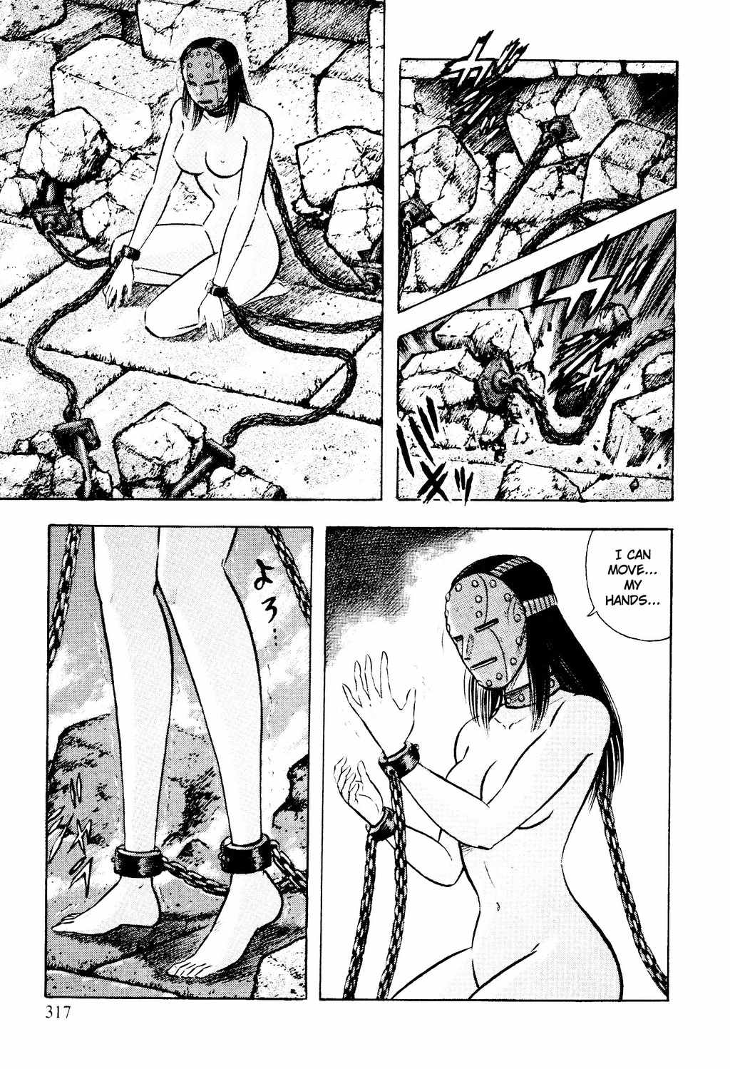 Shin Violence Jack Chapter 9 page 30 - Chapter 9
