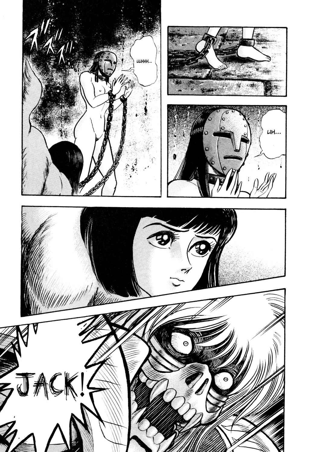 Shin Violence Jack Chapter 9 page 32 - Chapter 9