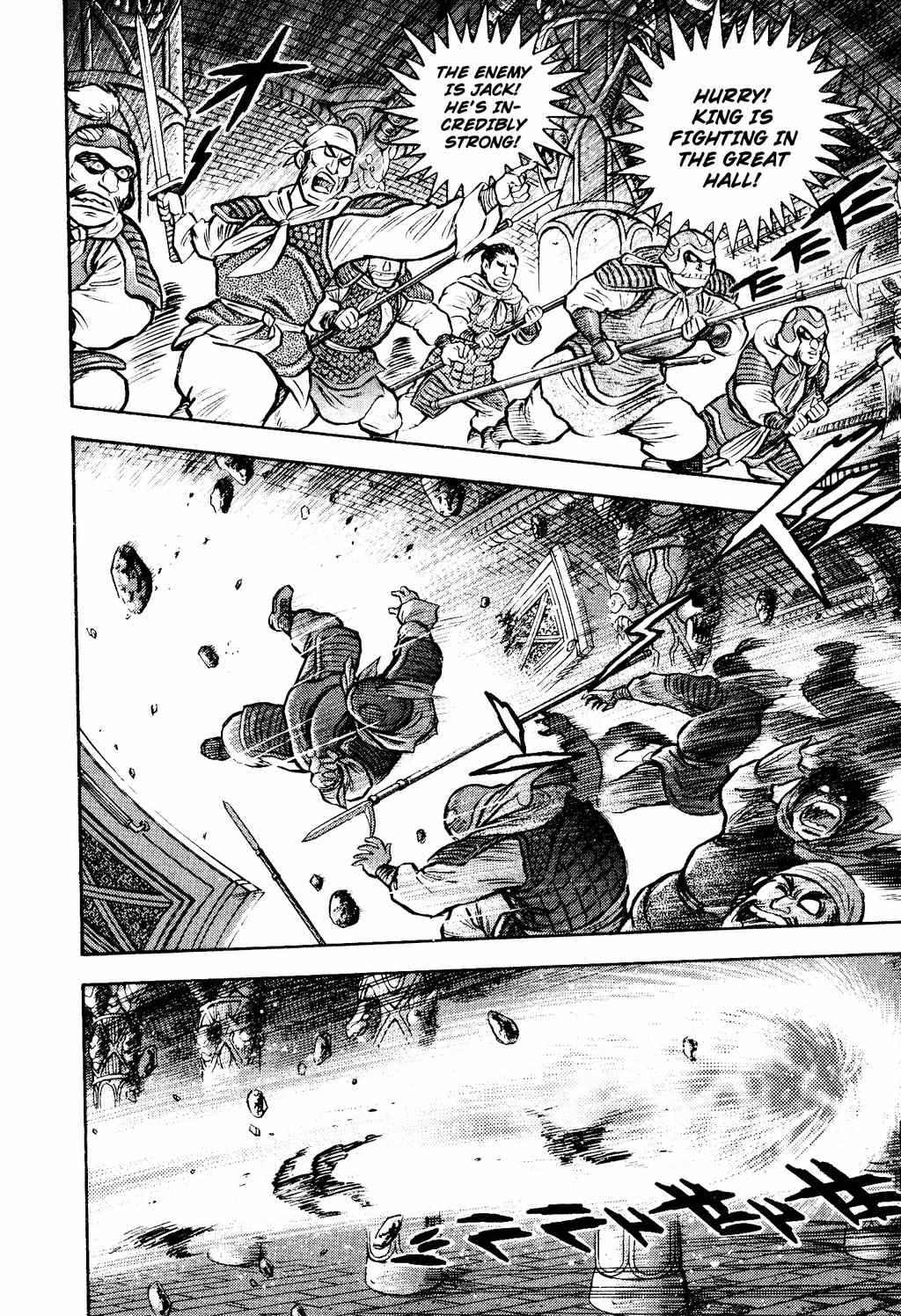 Shin Violence Jack Chapter 9 page 37 - Chapter 9