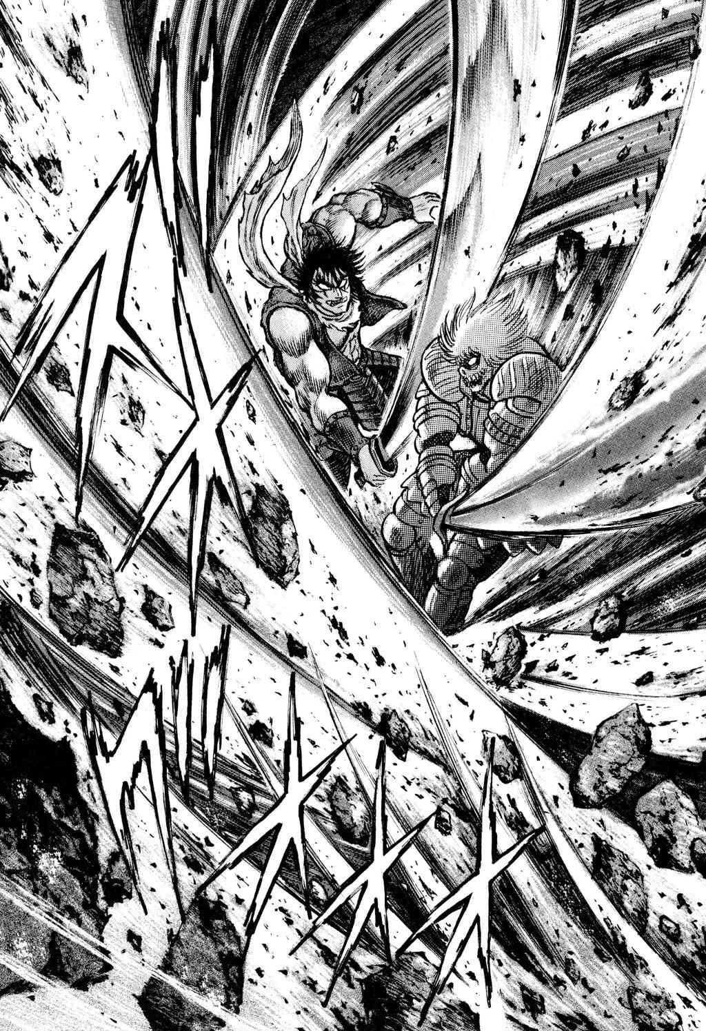 Shin Violence Jack Chapter 9 page 38 - Chapter 9