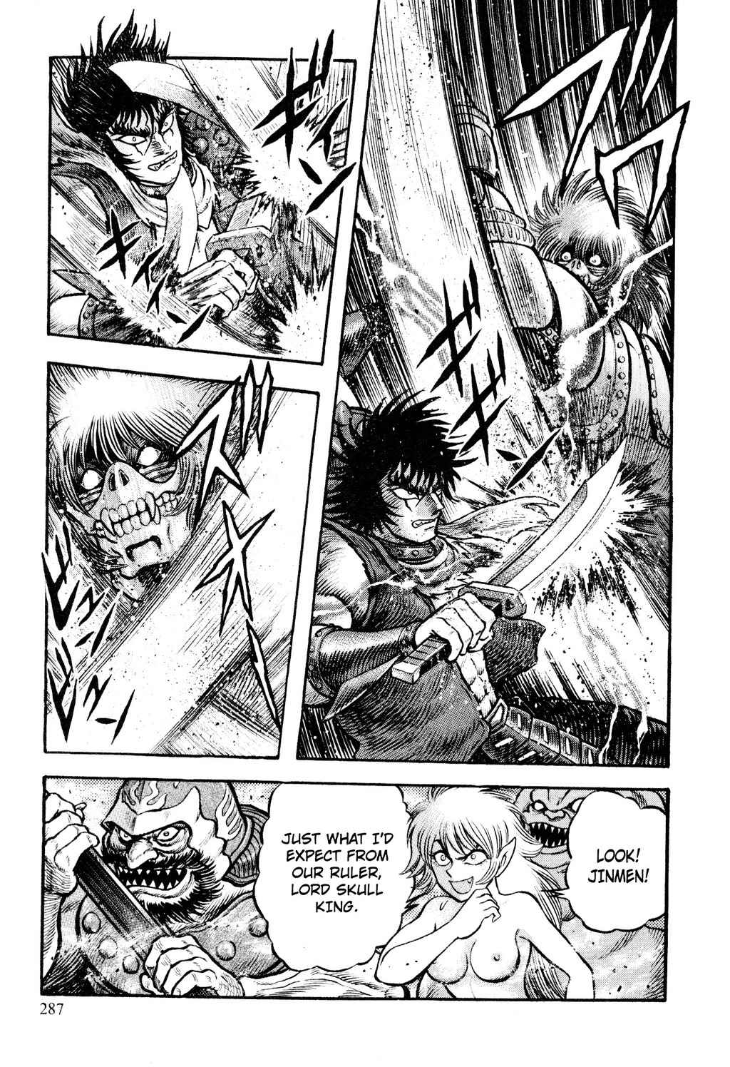 Shin Violence Jack Chapter 9 page 4 - Chapter 9