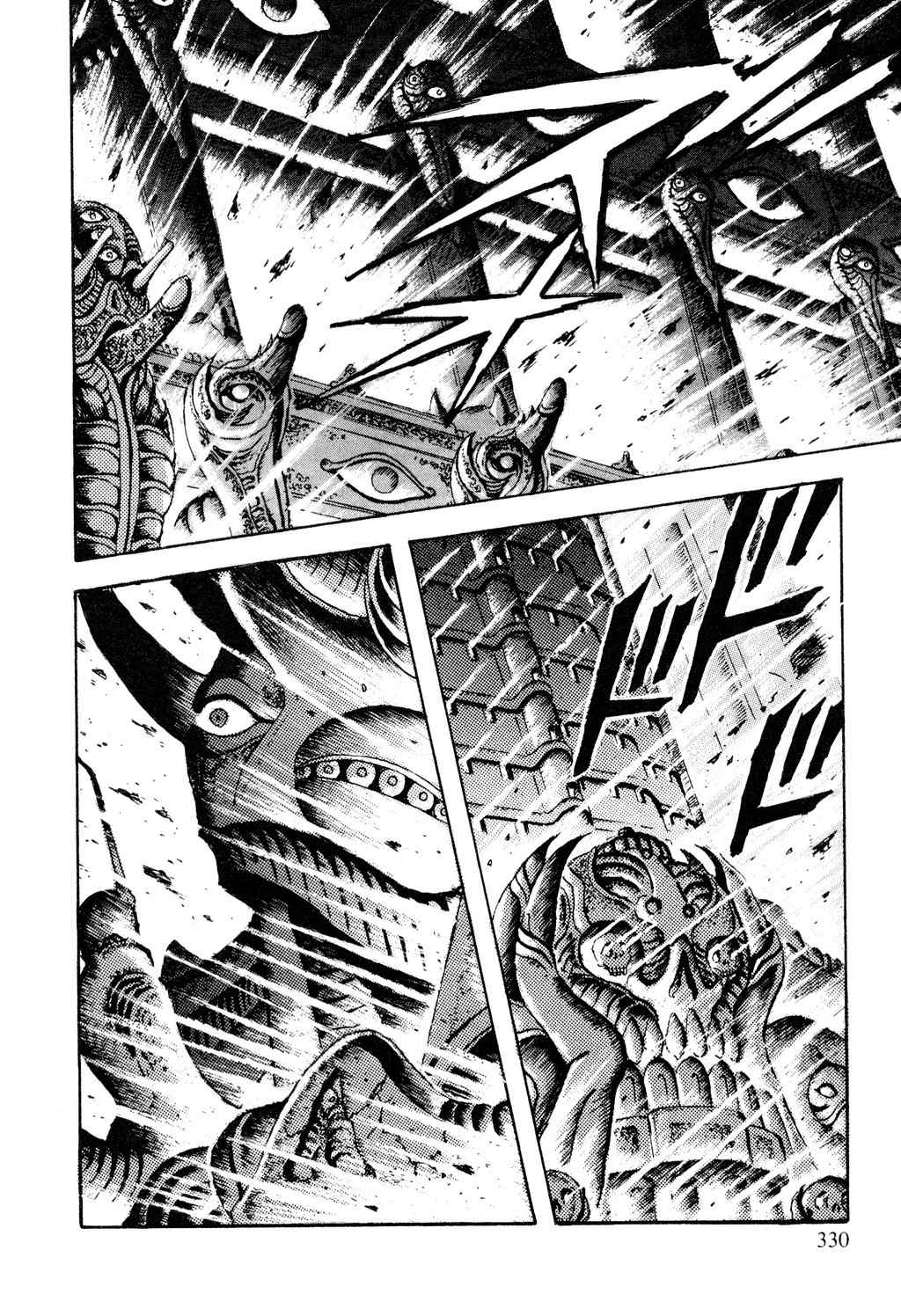 Shin Violence Jack Chapter 9 page 43 - Chapter 9