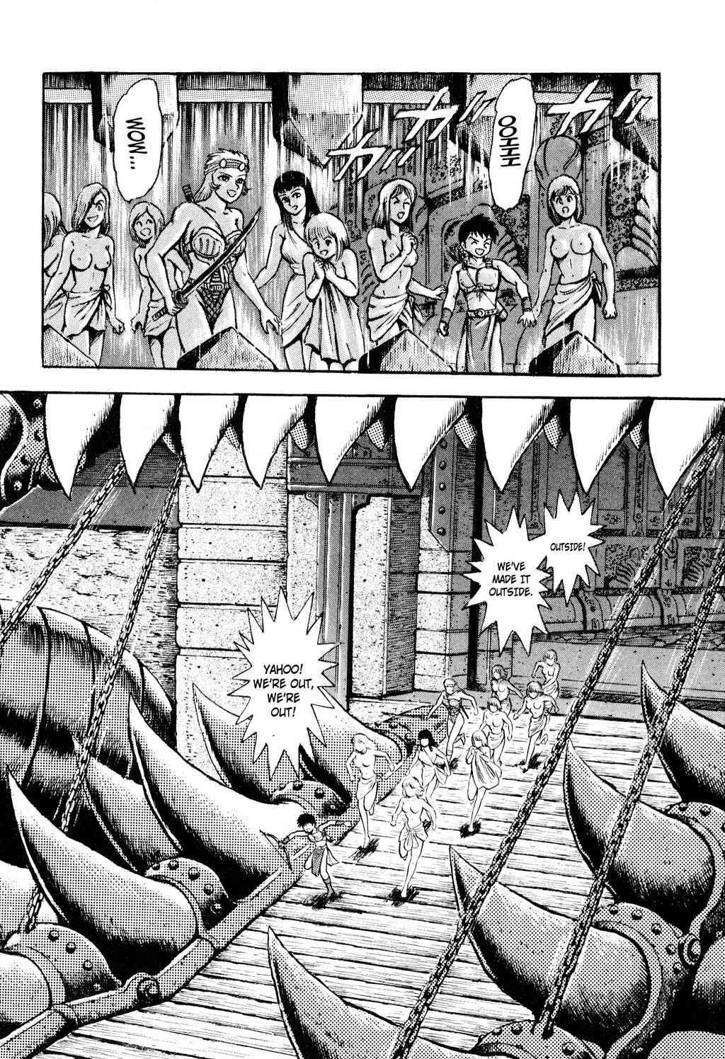 Shin Violence Jack Chapter 9 page 46 - Chapter 9