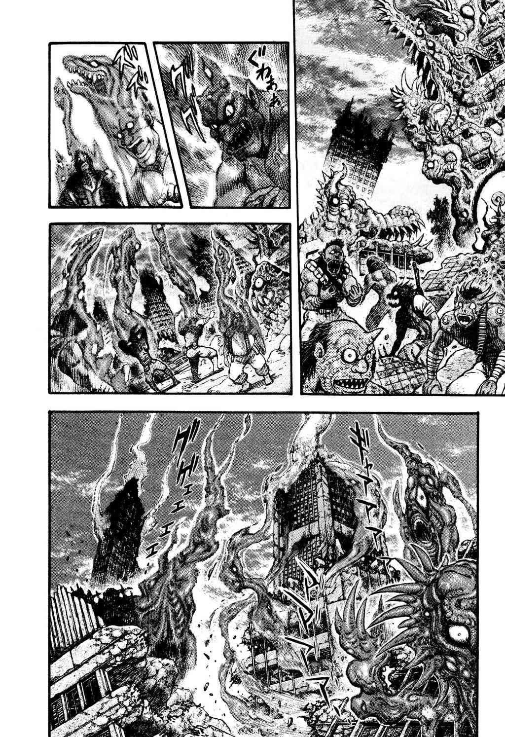 Shin Violence Jack Chapter 9 page 49 - Chapter 9