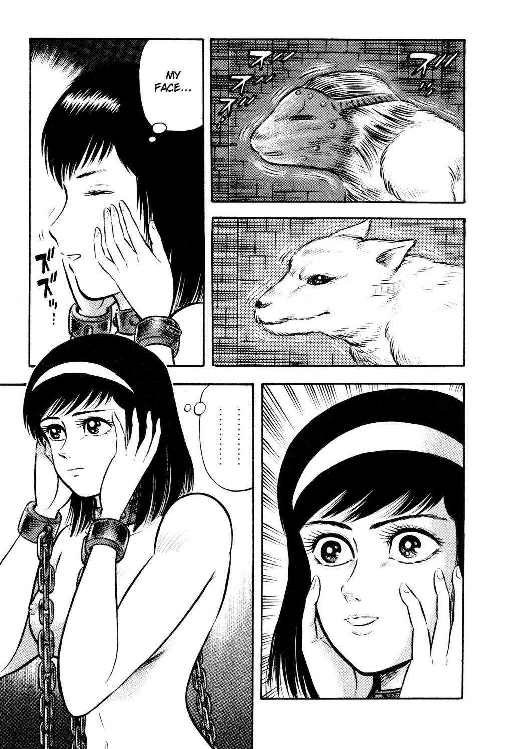 Shin Violence Jack Chapter 9 page 52 - Chapter 9