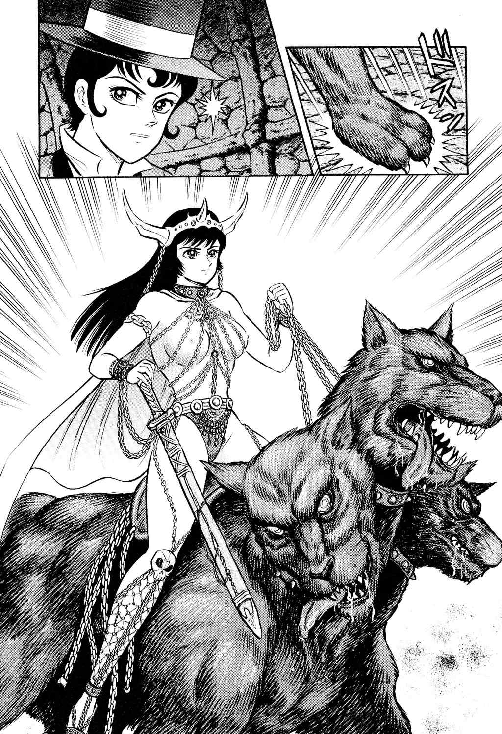 Shin Violence Jack Chapter 9 page 63 - Chapter 9