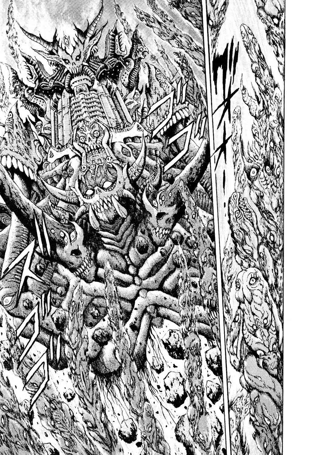 Shin Violence Jack Chapter 9 page 66 - Chapter 9