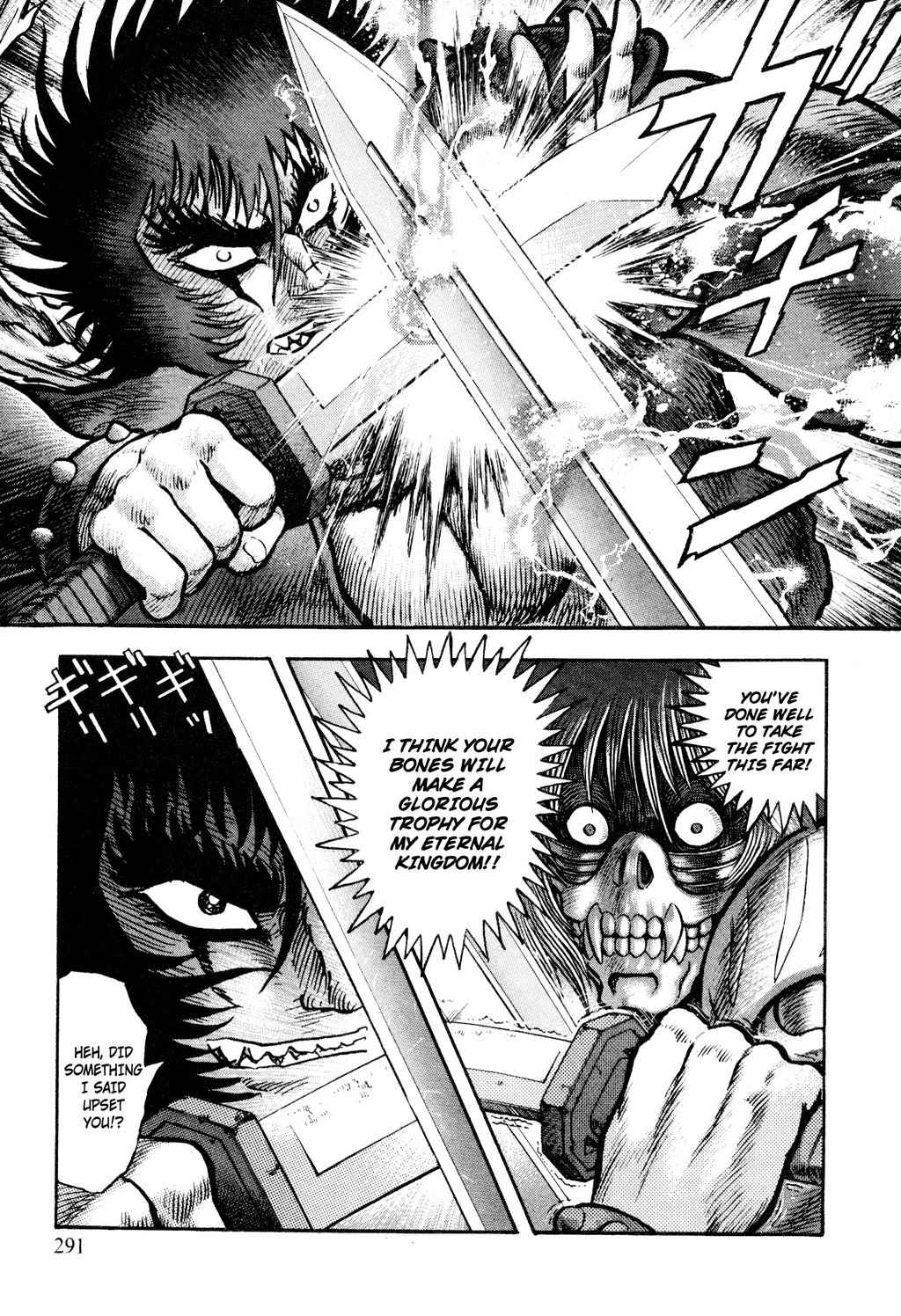 Shin Violence Jack Chapter 9 page 8 - Chapter 9