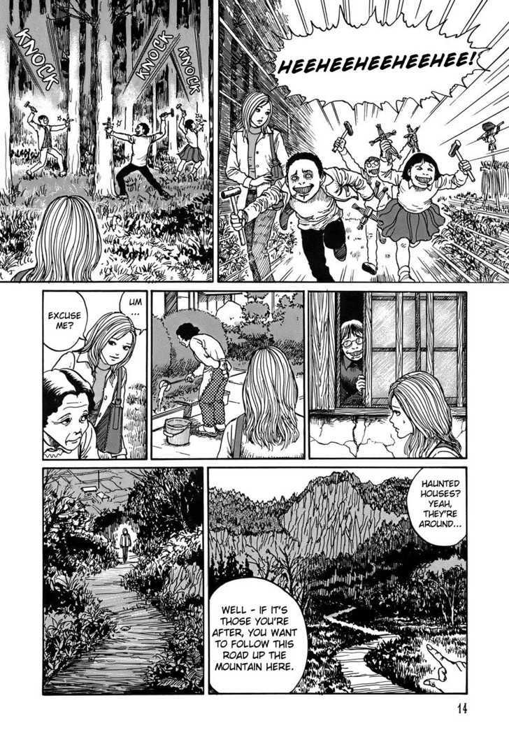 Shin Yami no Koe - Kaidan Chapter 1.1 page 10 - Chapter 1.1 : The Soichi Front