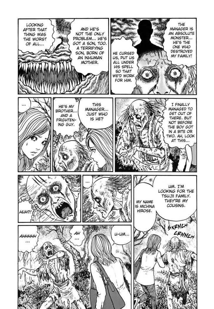 Shin Yami no Koe - Kaidan Chapter 1.1 page 14 - Chapter 1.1 : The Soichi Front