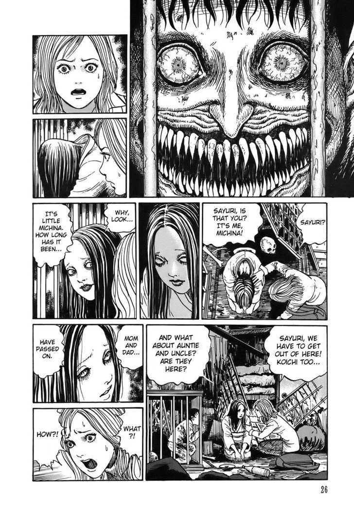 Shin Yami no Koe - Kaidan Chapter 1.1 page 22 - Chapter 1.1 : The Soichi Front
