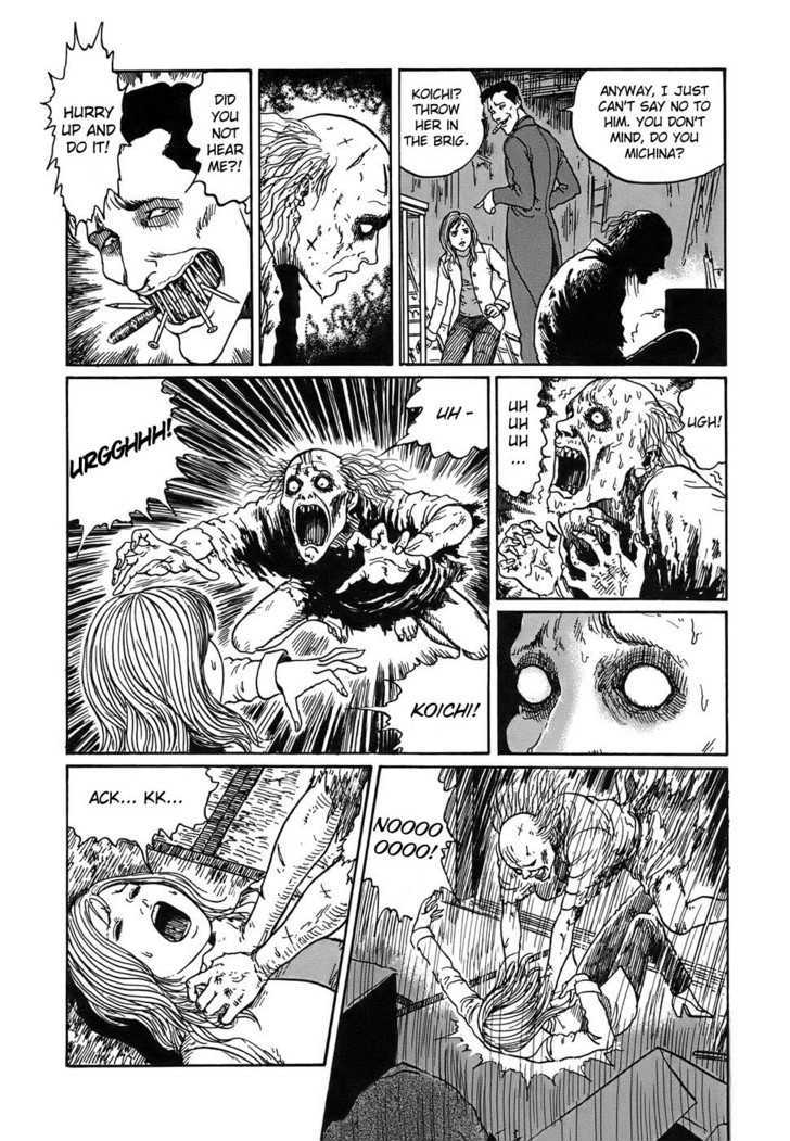 Shin Yami no Koe - Kaidan Chapter 1.1 page 24 - Chapter 1.1 : The Soichi Front