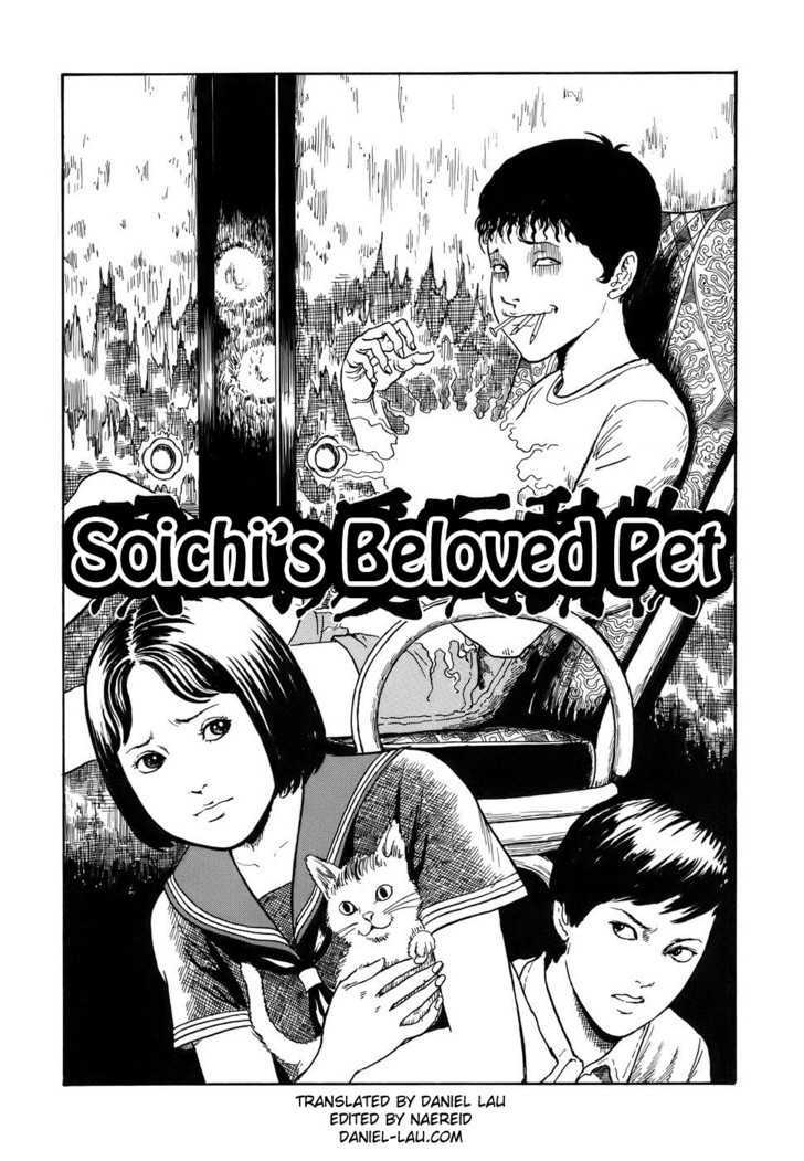 Shin Yami no Koe - Kaidan Chapter 1.2 page 1 - Chapter 1.2 : Soichi's Beloved Pet