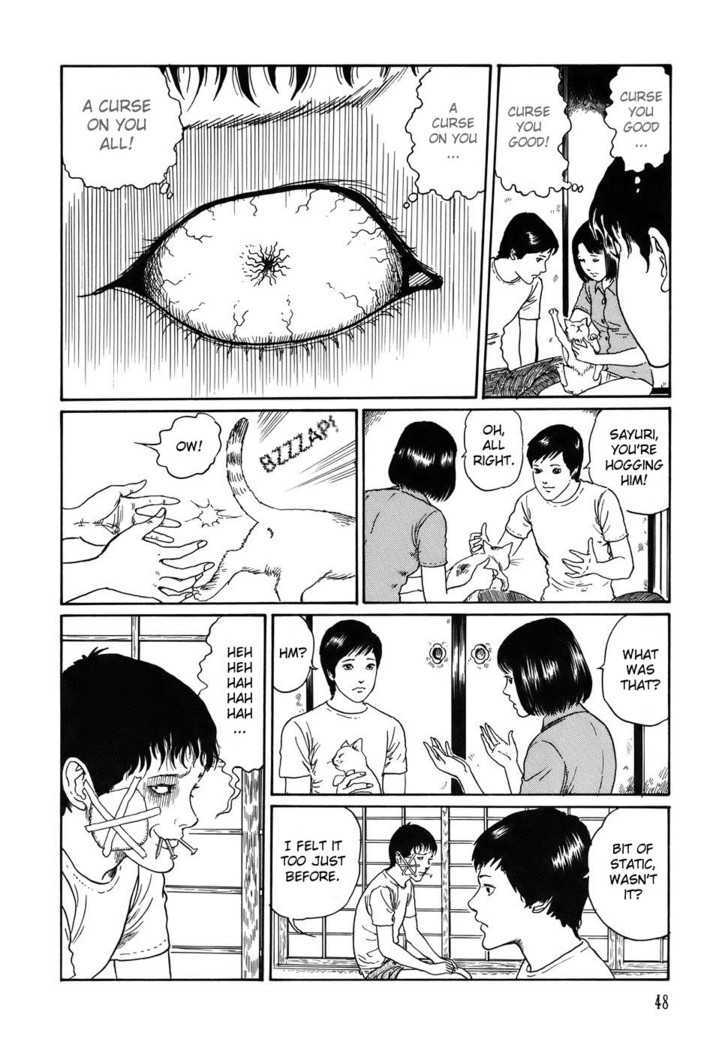 Shin Yami no Koe - Kaidan Chapter 1.2 page 12 - Chapter 1.2 : Soichi's Beloved Pet