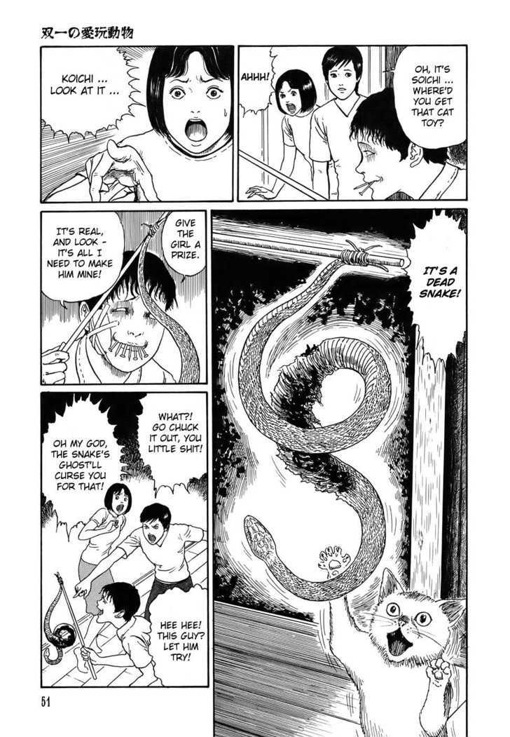 Shin Yami no Koe - Kaidan Chapter 1.2 page 15 - Chapter 1.2 : Soichi's Beloved Pet
