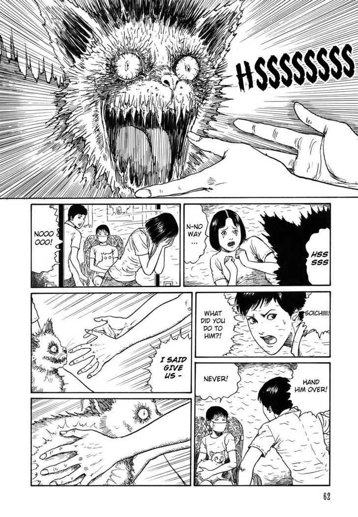 Shin Yami no Koe - Kaidan Chapter 1.2 page 26 - Chapter 1.2 : Soichi's Beloved Pet