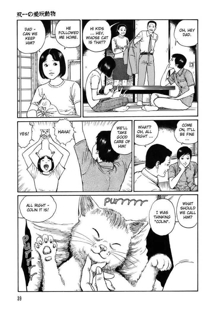 Shin Yami no Koe - Kaidan Chapter 1.2 page 3 - Chapter 1.2 : Soichi's Beloved Pet