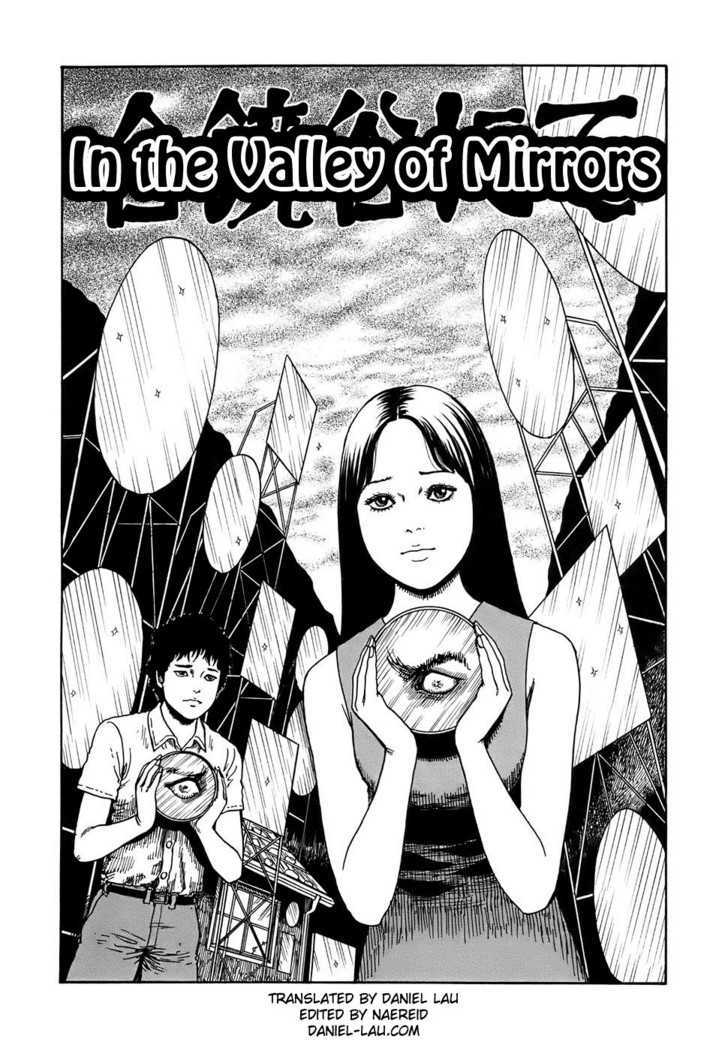Shin Yami no Koe - Kaidan Chapter 1.3 page 1 - Chapter 1.3 : In the Valley of Mirrors