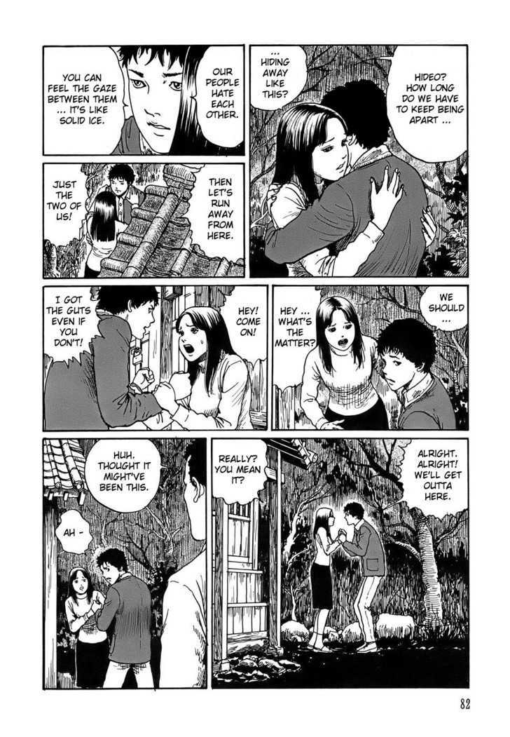 Shin Yami no Koe - Kaidan Chapter 1.3 page 14 - Chapter 1.3 : In the Valley of Mirrors